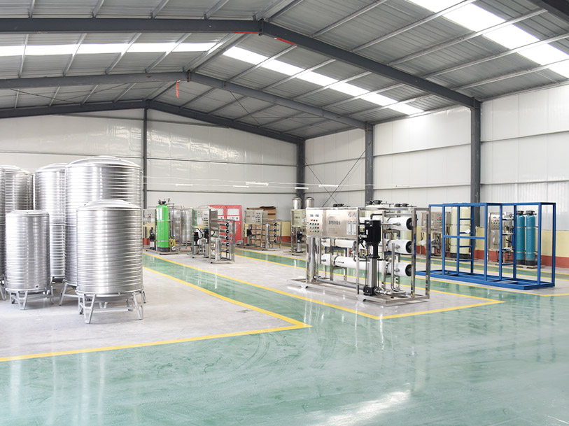 青州環海水處理科技有限公司